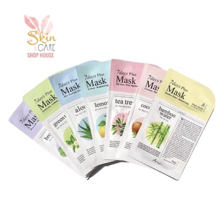 Mặt Nạ 7 Ngày Tinh Chất Thiên Nhiên Ariul 7days Plus Mask 20g