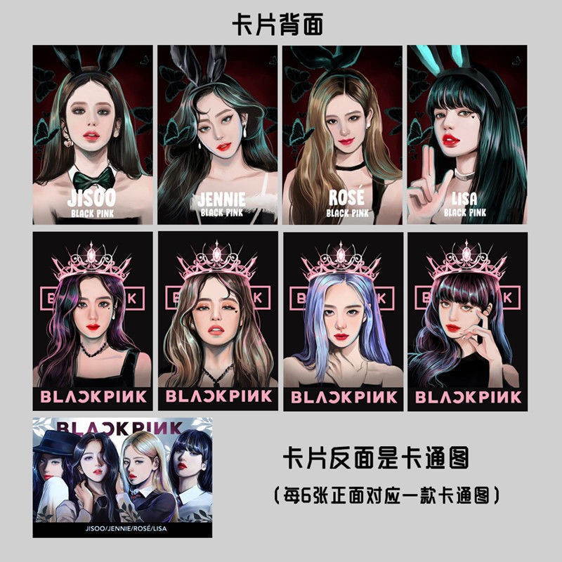 Set 54 Tấm Thẻ Lomo Nhóm Nhạc Blackpink 2021
