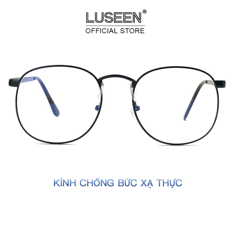 LUSEEN Kính Mắt Gọng Vuông Tròng Kính Chống Bức Xạ Máy Tính Có Thể Thay Thế Tiện Dụng Cho Nam Nữ AG8801