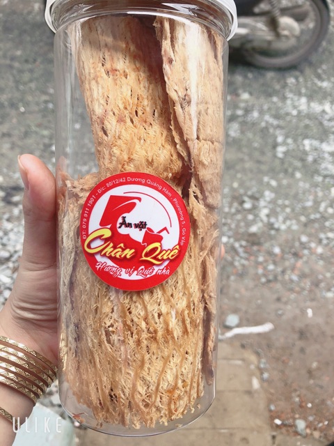 Mực cán tẩm gia vị nguyên con hũ 200gr | BigBuy360 - bigbuy360.vn