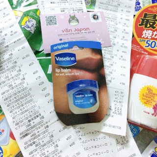 Sáp dưỡng môi Mềm Mịn Vaseline Lip Balm Nhật Bản