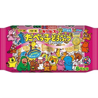 Bánh quy hình thú Ginbis cho bé