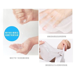 Mặt nạ HA MAYCREAT Hàng Nội Địa Trung