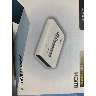 Cáp chuyển đổi VGA sang HDMI Có Audio Uteck BH 12 tháng - Bộ chuyển đổi Vga to HDMI Hàng NK BH 6 Tháng VNET