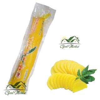 CỦ CẢI VÀNG CHẾ BIẾN PICKLED RADISH TAKUAN WHOLE 500G