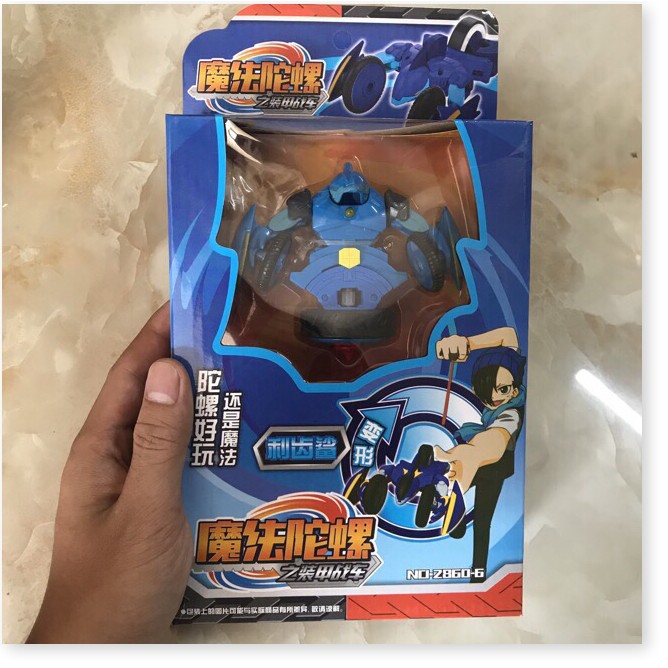 (QUÀ FREE) Con quay Võ thần Giáp Sĩ cỡ lớn - Gụ quay chiến thần Beyblade