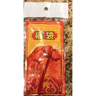 Túi Bát bửu tài lộc