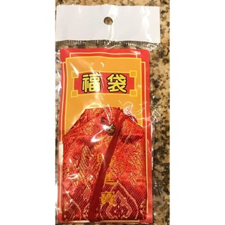 Túi Bát bửu tài lộc