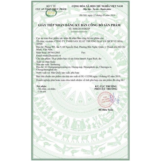 Thực phẩm bảo vệ sức khỏe InnerBAqua Rich(cấp ẩm làm đẹp da từ chiết xuất cám gạo)- CÓ HÓA ĐƠN | BigBuy360 - bigbuy360.vn