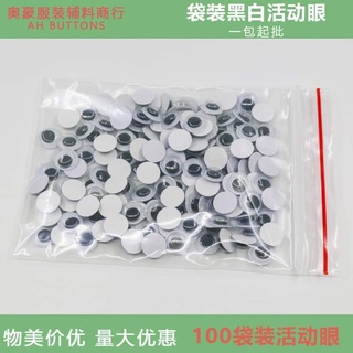 mắt thú dán liếc size 8mm