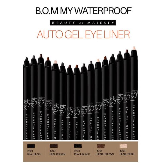 Chì Kẻ Mắt Dạng Gel Rõ Nét, Lâu Trôi B.O.M My Waterproof Gel Eyeliner 0.7g