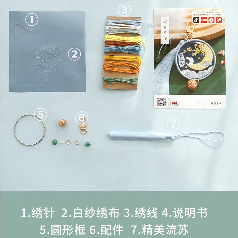 Móc Khóa Thêu Hình Động Vật Hai Mặt Dễ Thương diy