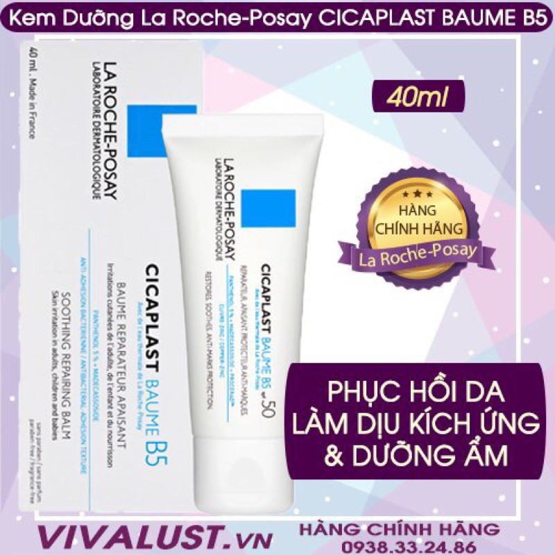 [Chính Hãng] Kem Dưỡng La Roche-Posay Cicaplast Baume B5 - Làm Dịu Kích Ứng & Phục Hồi Da‎ (40ml)