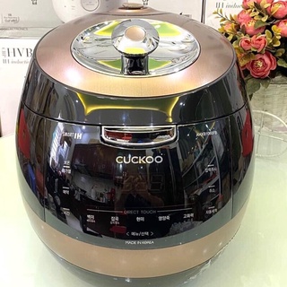 Nồi cơm điện cuckoo cao tần cảm ứng crp-ahxb1060fb 1.8l nội địa hàn quốc