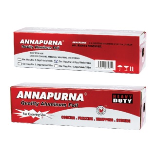 Màng nhôm - giấy bạc Nướng giữ nhiệt bọc thực phẩm Annapurna 30 cm* 3 kg( hàng xịn)