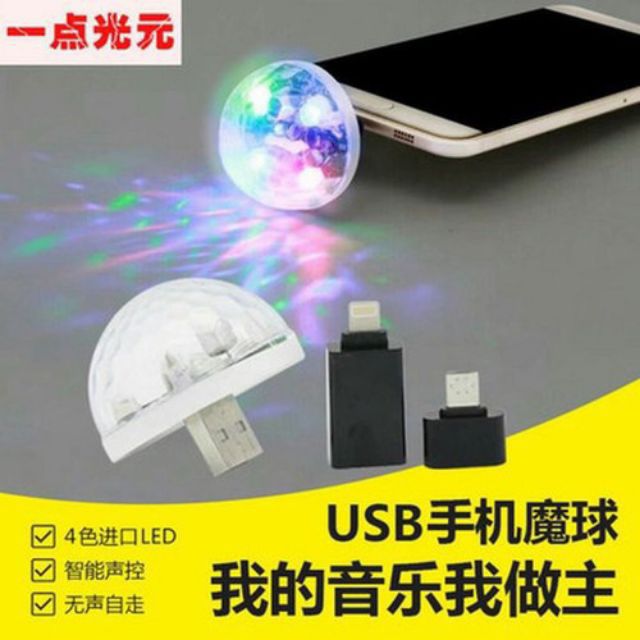 Đèn Led mini quả cầu xoáy kết nối usb cảm ứng Theo nhạc 7 màu