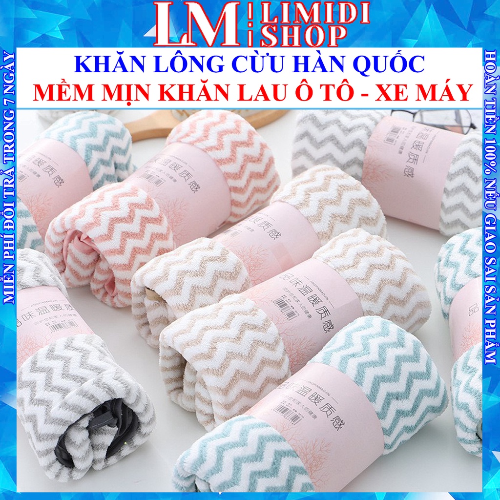 Khăn Lau Xe Ô tô Chuyên Dụng Microfiber, Siêu Thấm Không Bị Sơ, Rối - Mềm Mịn Không Gây Xước Xe,Gara Sử Dụng
