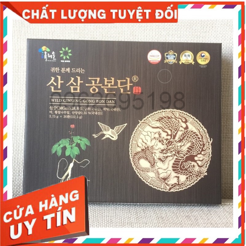 [ Chính Hãng ] Viên Đan Sâm Núi Hàn Quốc, Hộp 30 Viên, Giúp Bồi Bổ Não, Cân Bằng Huyết Áp, Ngăn Ngừa Tai Biến Đột Quỵ