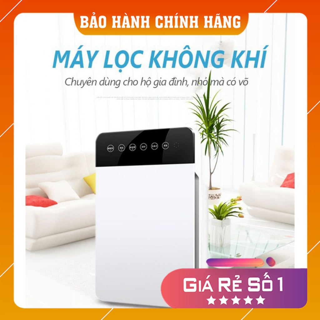Máy lọc không khí ion âm thông minh lọc khói bụi và vi khuẩn, bụi mịn PM2.5 màn hình cảm biến