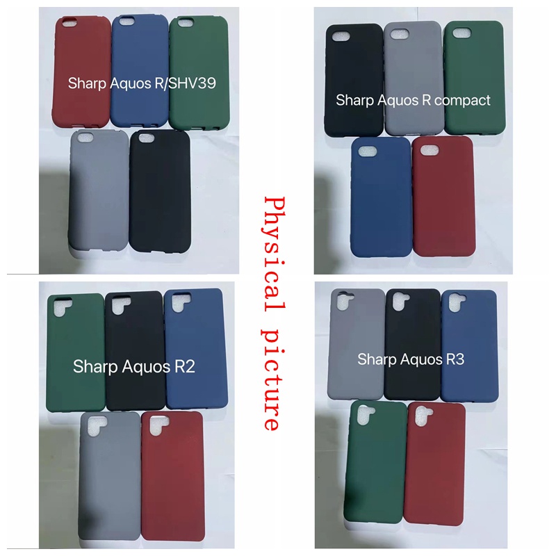 Ốp Lưng Màu Nhám Cho Điện Thoại SHARP Aquos R Compact R2 R3