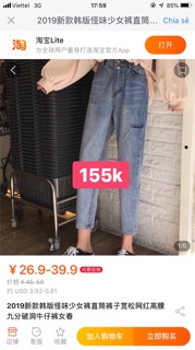 Combo hàng order