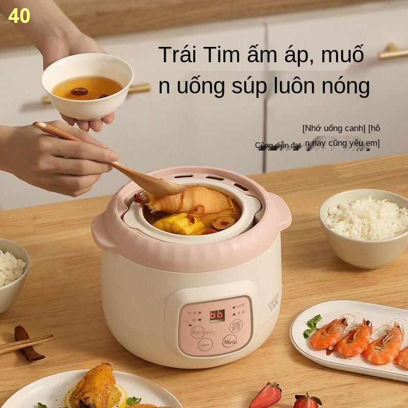 2021Nồi cơm điện nhỏ gốm sứ tự động nấu súp và cháo tạo tác phích cắm hầm cách thủy bổ sung thực phẩm gia đình