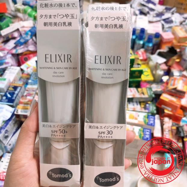 Kem dưỡng ngày chống nắng Shiseido Elixir Day Care Revolution SPF50+++