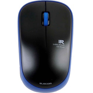 Chuột Không Dây Elecom M-IR07DR