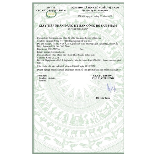 Sasaki white viên uống thơm cơ thể trắng da mờ nám  Nhật Bản