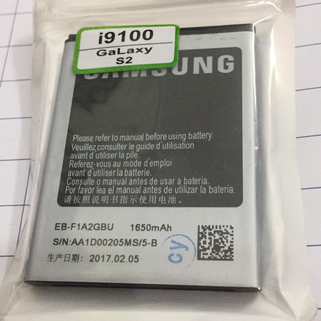 Pin sam sung s2/i9100