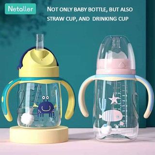 Bình sữa Netaller nhựa pp an toàn thiết kế phụ kiện đầy đủ tùy chọn