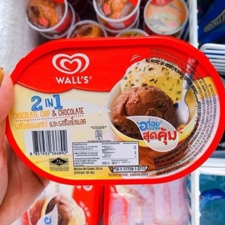 (Hỏa tốc) KEM WALL'S 2 IN 1 SOCOLA & CHOCOCHIP HỘP LỚN