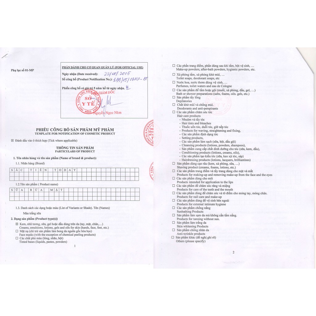 Sữa rửa mặt trắng da, sạch mụn - Sắc tiên today