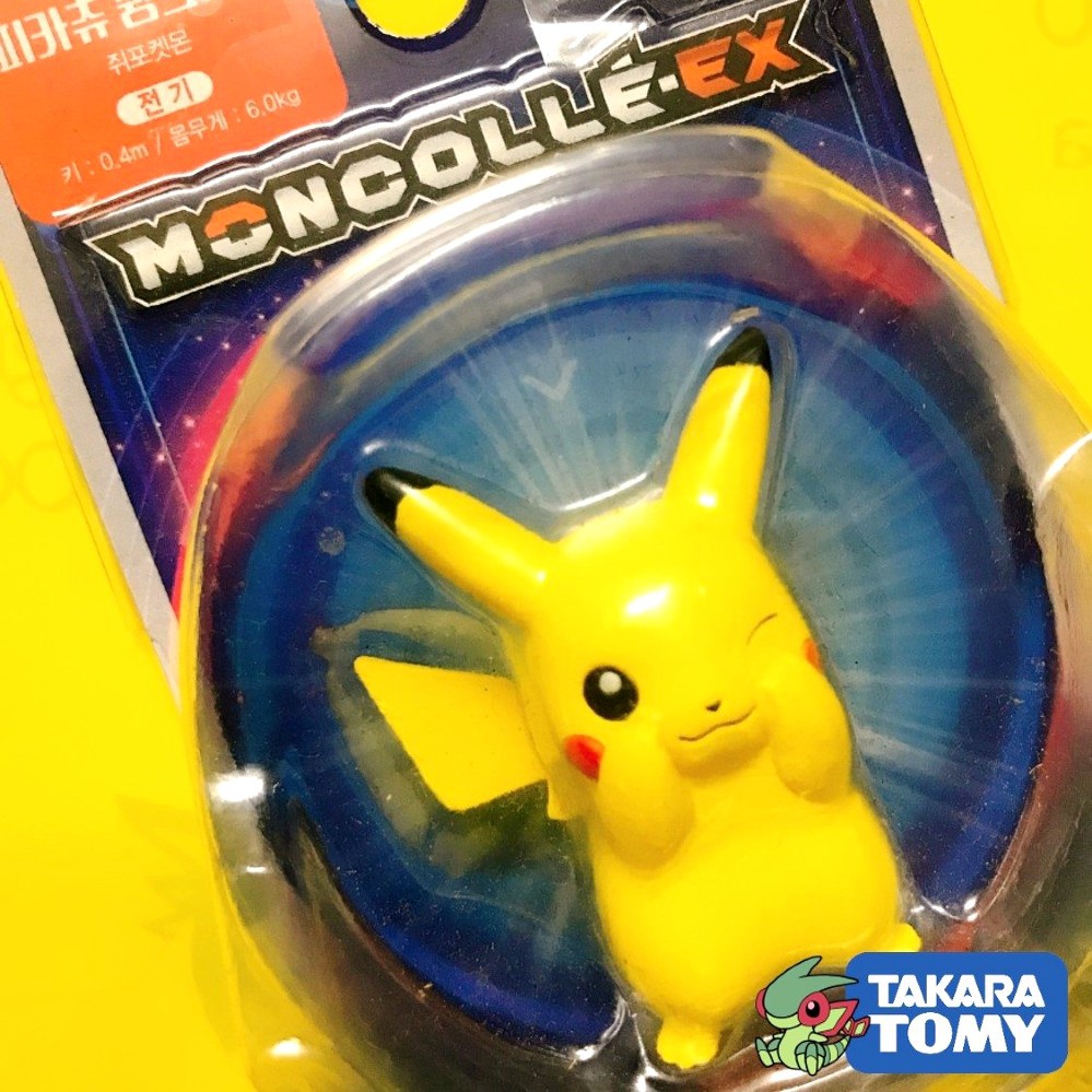 Mô hình chú chuột điện nhắm mắt cười Pikachu smile #3 Standard Size của Takara TOMY