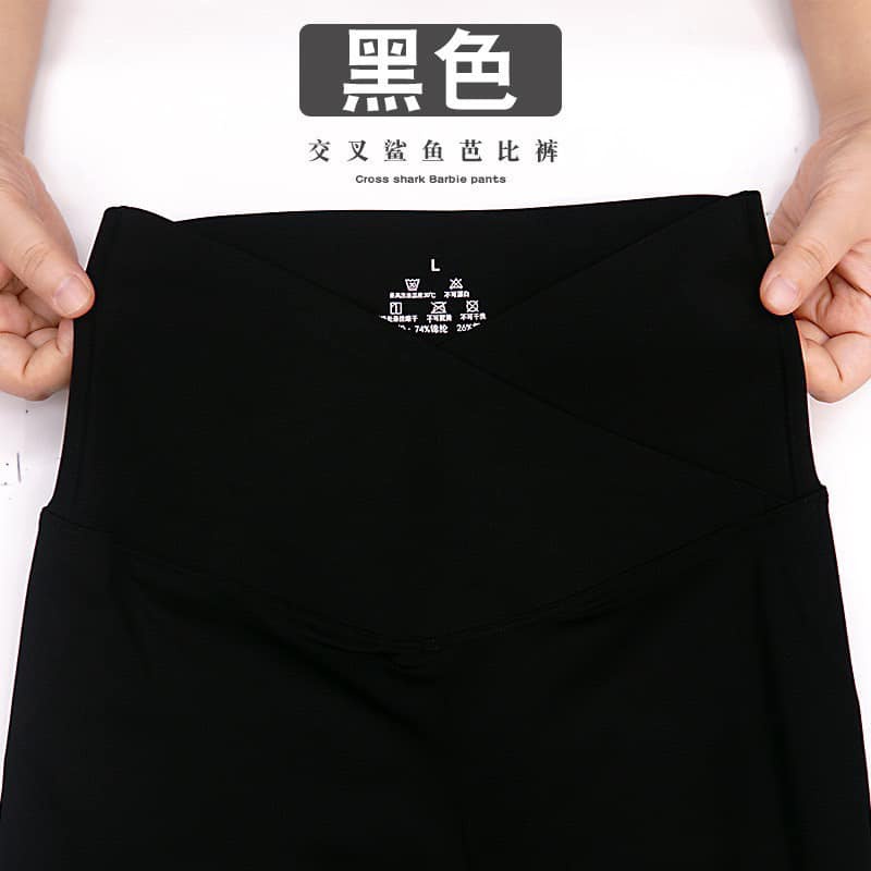 Quần legging dáng dài cạp cao gen bụng chất uni loại 1 ôm eo tôn dáng Hộp vàng cao cấp