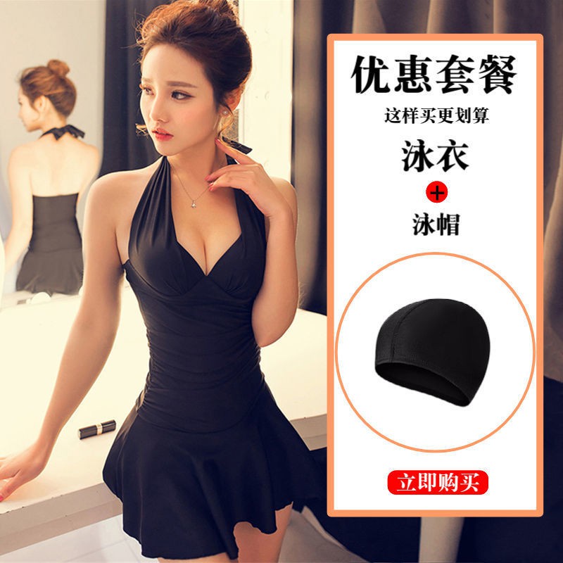 Đồ Bơi Một Mảnh Họa Tiết Sọc Gợi Cảm Cho Nữ | BigBuy360 - bigbuy360.vn