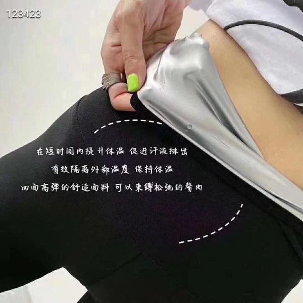 🌈 QUẦN SINH NHIỆT - GIẢM MỠ BỤNG HIỆU QUẢ LẮM CÁC CHỊ ƠI | BigBuy360 - bigbuy360.vn