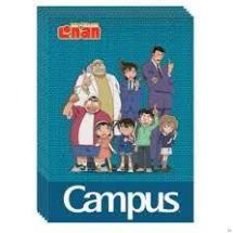 Vở Học Sinh A4 Kẻ Ngang Có Chấm 200 Trang ĐL 70g/m2 - Campus Conan Group ...
