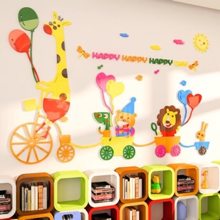 Tranh dán tường mica 3D - happy day