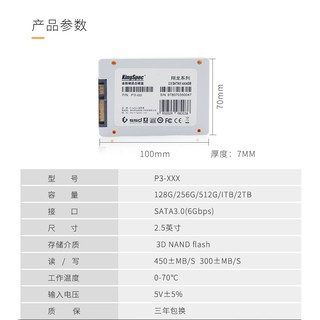 Ổ Cứng SSD Kingspec