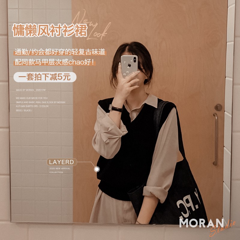 (ORDER- Sẵn váy XL, áo gile) Váy sơ mi dài tay mùa thu MORAN xẻ tà suông dài style nữ sinh Hàn Quốc thanh lịch