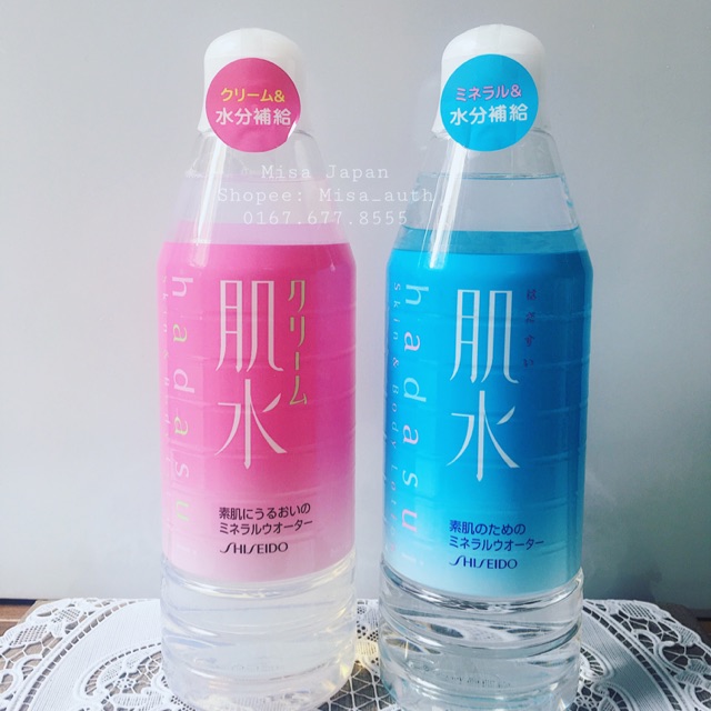 Nước khoáng cân bằng da Hadasui Shiseido 400ml