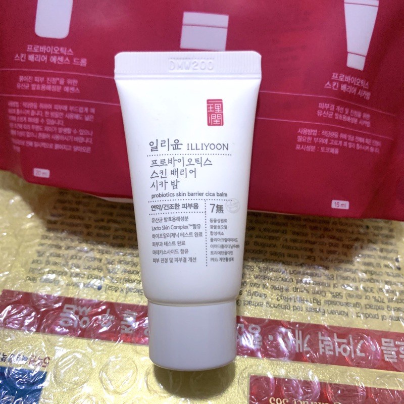 Kem dưỡng phục hồi da chiết xuất rau má và men vi sinh ILLIYOON Probiotics Skin Barrier Cica Balm 15ml