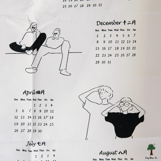 Lịch Vải Canvas Treo Tường 2019-2020 A1