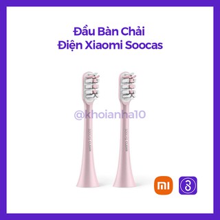 Đầu Bàn Chải Điện Xiaomi Soocas X1 X3 X5