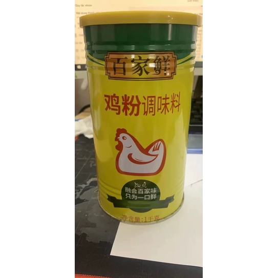 Bột nêm gà hộp 1kg