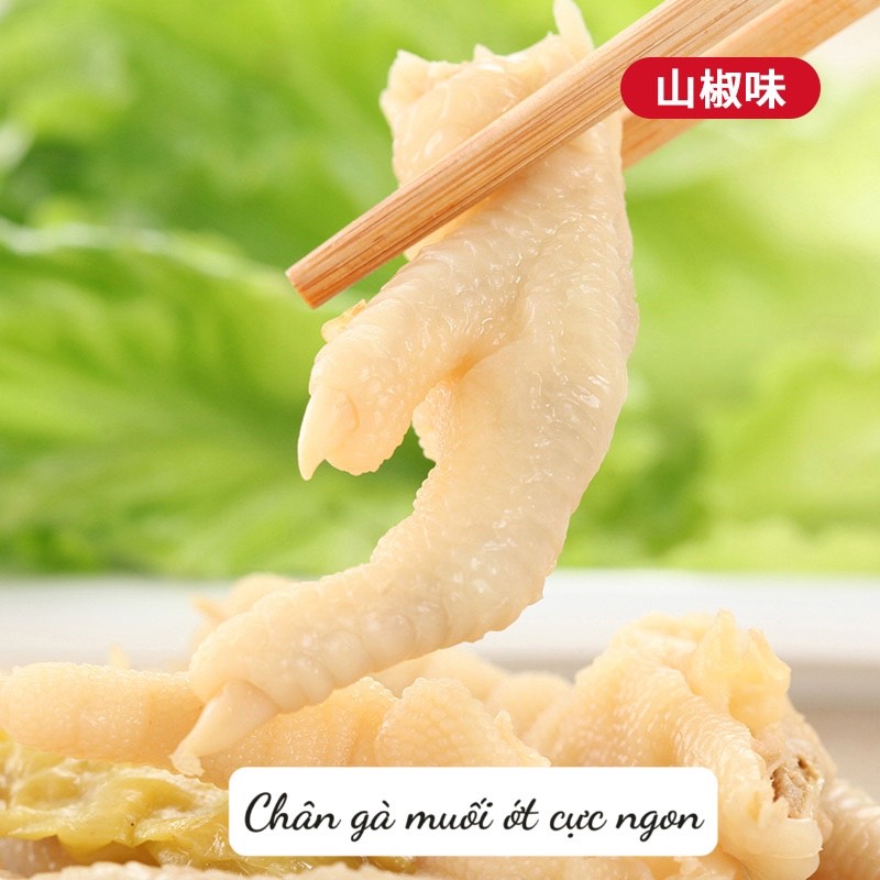 CHÂN GÀ YUYU CHÂN GÀ CAY CHÂN GÀ RÚT XƯƠNG ĐỒ ĂN VẶT