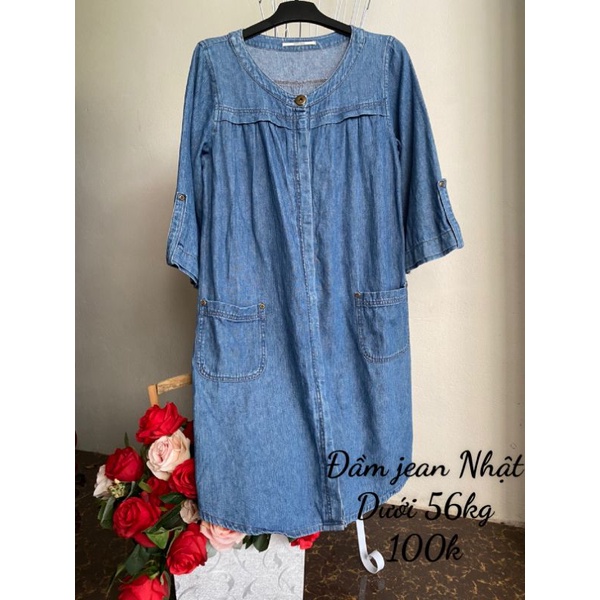 Đầm jean dáng babydoll