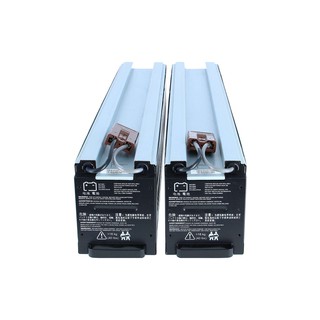 Pin Thay Thế Tương Đương APCRBC140 - (PDC-TECH)