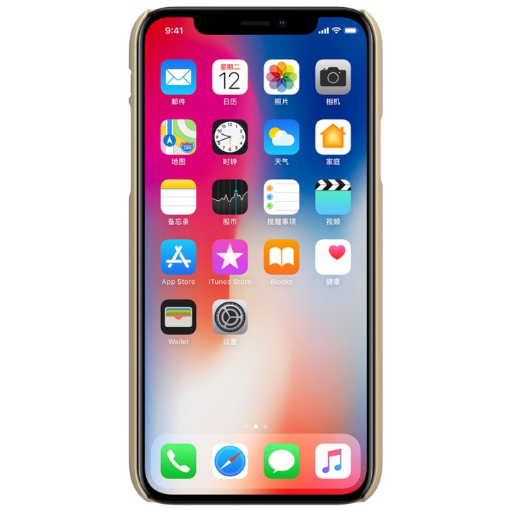 Ốp lưng Nillkin iPhone X Super Frosted Shield